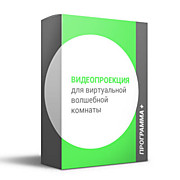 Программа + Безлимитные обновления