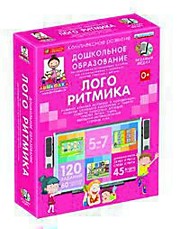 ЛОГО ИГРЫ