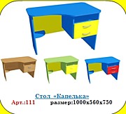 Стол  «Капелька»